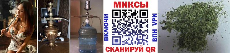 БУТИРАТ BDO Туапсе