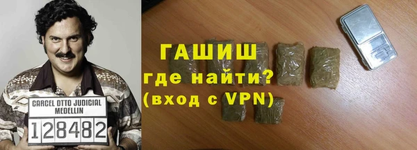 ГАЛЛЮЦИНОГЕННЫЕ ГРИБЫ Костерёво