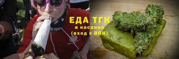 а пвп мука Коряжма