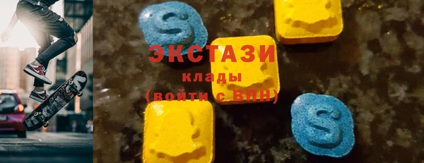 прущая мука Красноперекопск