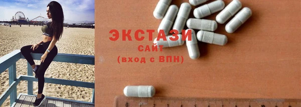 а пвп мука Коряжма