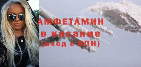 ГАЛЛЮЦИНОГЕННЫЕ ГРИБЫ Костерёво