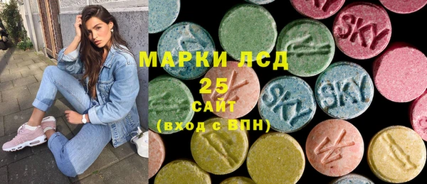 а пвп мука Коряжма
