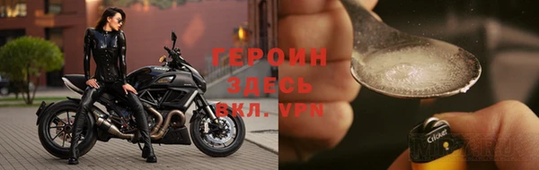 ГАЛЛЮЦИНОГЕННЫЕ ГРИБЫ Костерёво