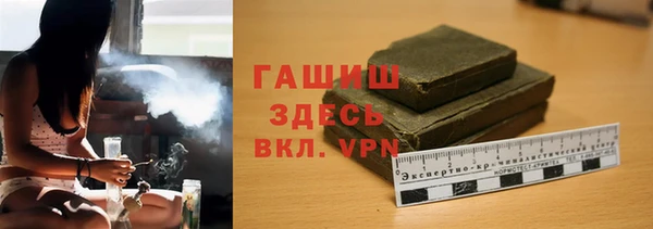 а пвп мука Коряжма