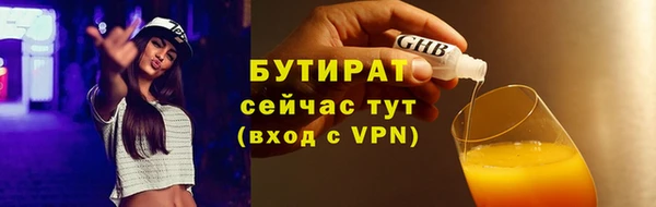 мдма Корсаков