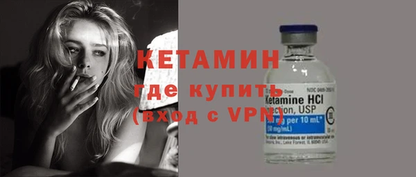 мдма Корсаков