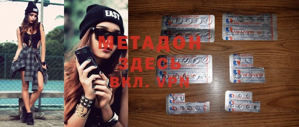 а пвп мука Коряжма