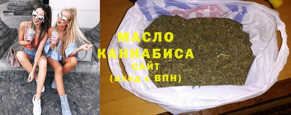 а пвп мука Коряжма