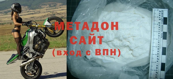 мдма Корсаков