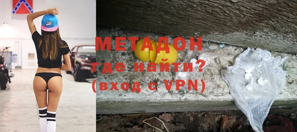 не бодяженный Кодинск