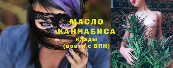 мефедрон мука Козельск