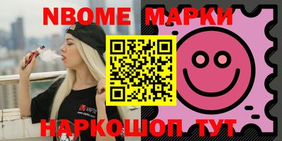 прущая мука Заволжье