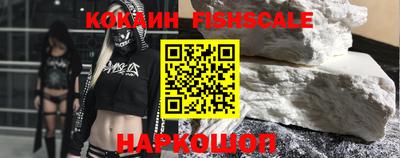 мет Жуковский