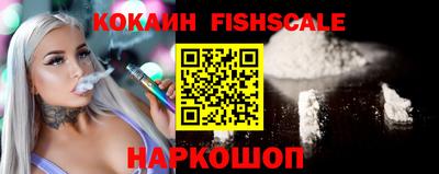 героин Камышлов