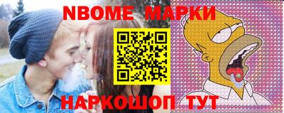 mdma Заводоуковск