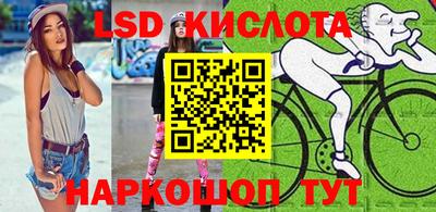 мет Жуковский