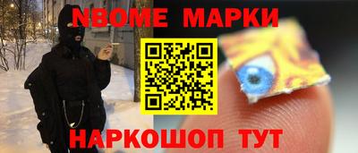mdma Заводоуковск
