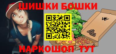 mdma Заводоуковск