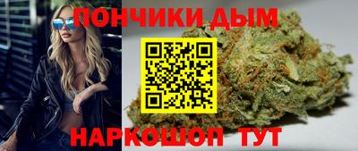 mdma Заводоуковск