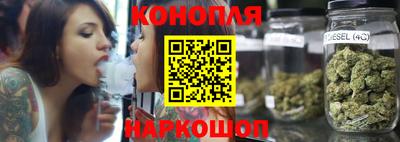 мет Жуковский