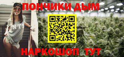 мет Жуковский