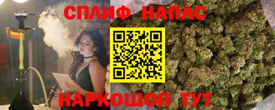 мет Жуковский