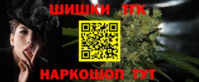 mdma Заводоуковск