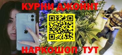 мет Жуковский