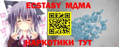 прущая мука Заволжье