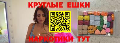 гашишное масло Канаш