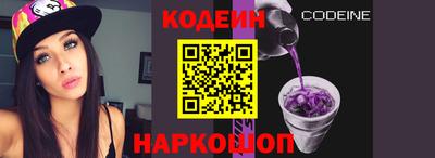 мет Жуковский