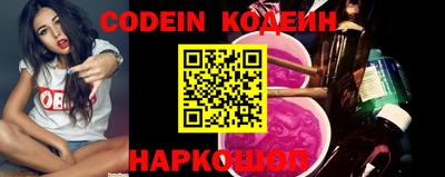 мет Жуковский