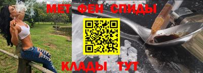 прущая мука Заволжье
