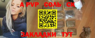 mdma Заводоуковск