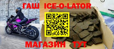 прущая мука Заволжье