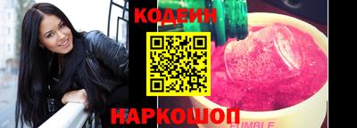 прущая мука Заволжье