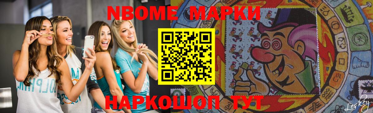 Лсд 25 экстази ecstasy  Вход с VPN  LSD-25 экстази ecstasy  Туапсе 