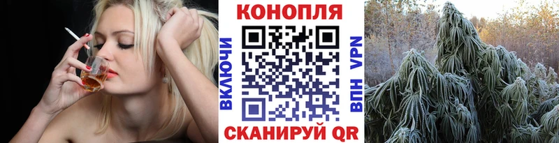 Марихуана SATIVA & INDICA  гидра как войти  Туапсе 